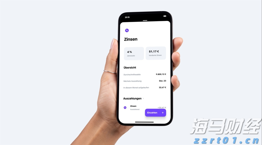 “欢乐‘六一’，科学奇旅”儿童节主题活动举行