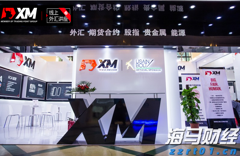 湛江钢铁钢板助力世界最高坝双江口水电站完成首次蓄水