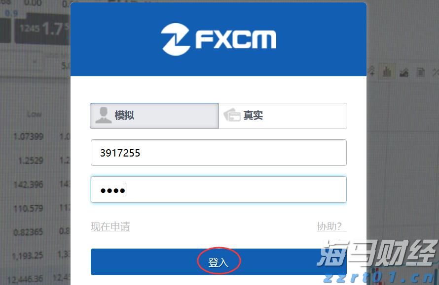 我国95%以上三级公立中医医院设有儿科