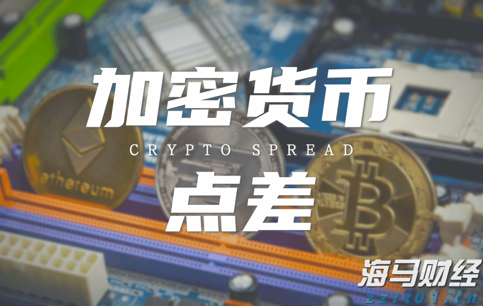 云南省市场监管部门：守护群众“养老钱” 全力打击整治“养老诈骗”