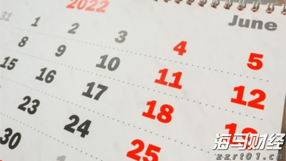 工信部：加强新能源汽车及光伏等行业治理