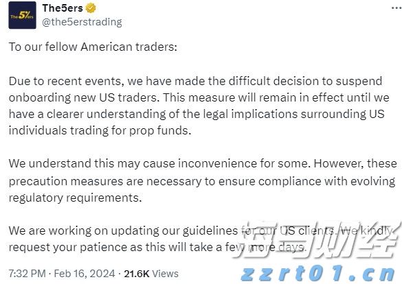 四川维护冬奥会冬残奥会知识产权