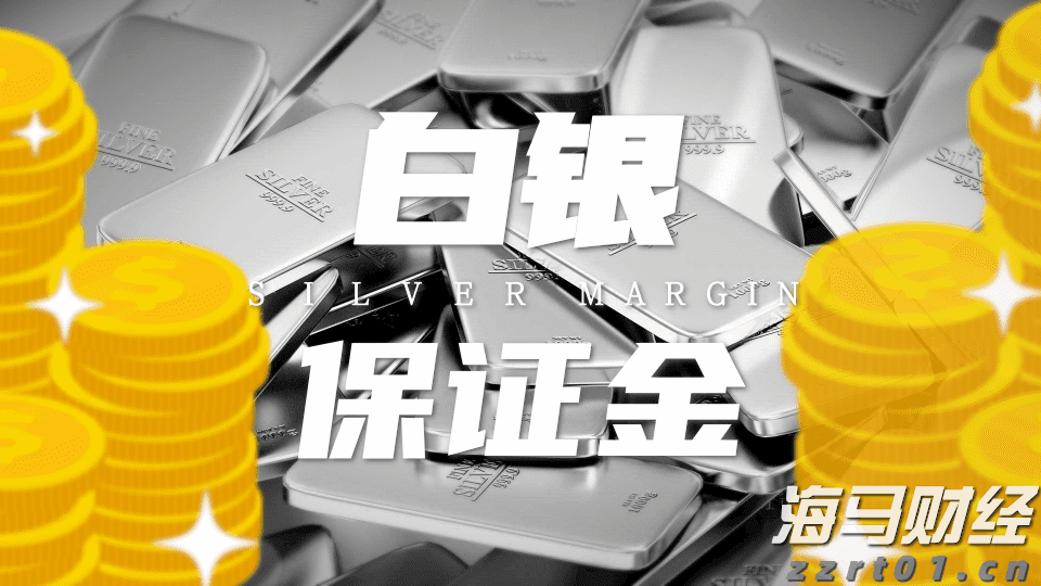 厦门见！广东展团携近百种精选农产品来啦