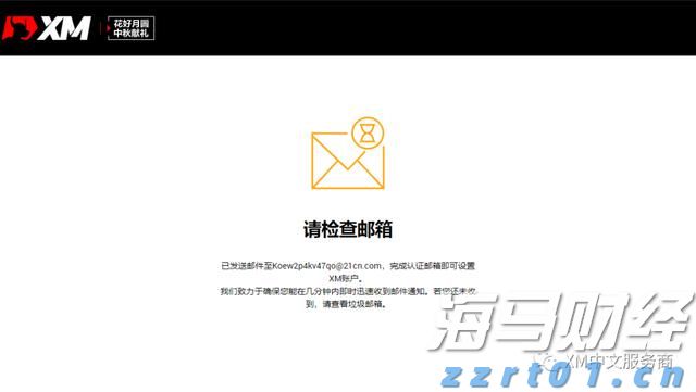 周知！今日8时起，梅州城区公交线路陆续恢复运行